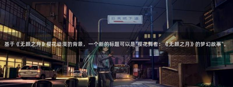 colamanage漫画下载