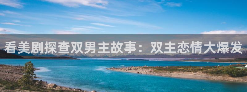 禁漫天堂下载